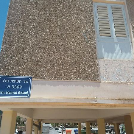 Yaeli'S Apartment เอลัต ภายนอก รูปภาพ